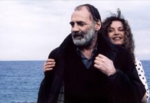 Μια Αιωνιότητα και μια Μέρα